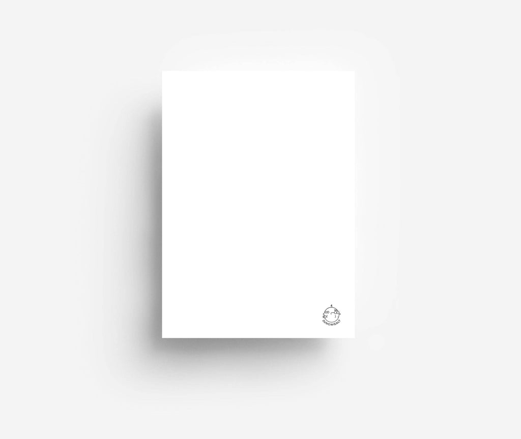 For You Postkarte DIN A6